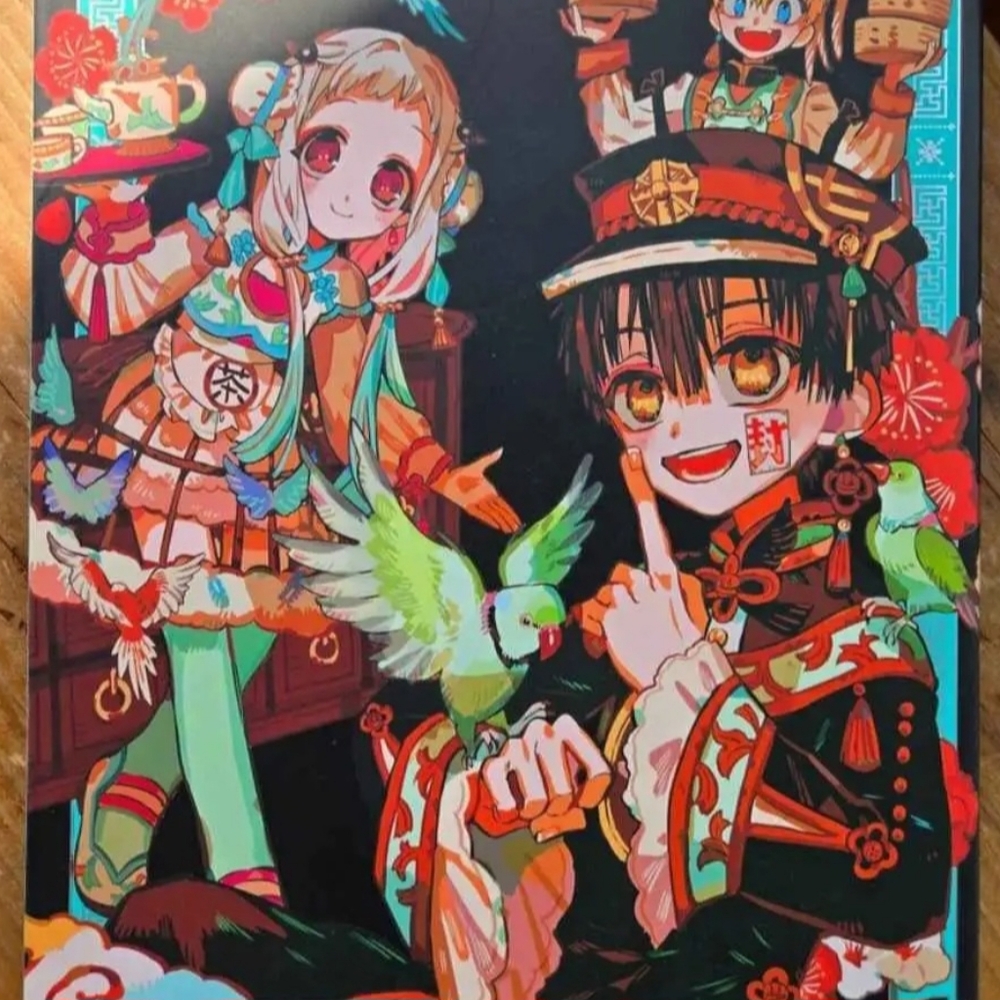 Aidalro Illustrations Toilet-bound Hanako-kun Art Book 2